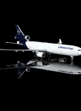 YY Wings 1/400 汉莎航空麦道 MD-11 D-ALCD合金货机生日礼品航模