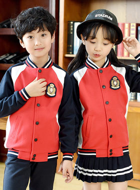 运动春秋冬季韩版儿童装校服