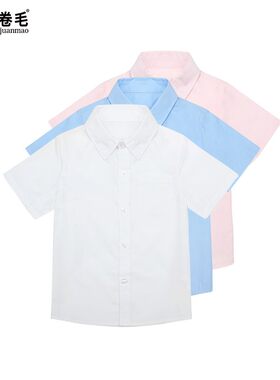 夏装英伦学院风班服校服男童