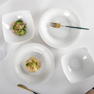 碗盘套装家用2人高级感2024新款简约陶瓷创意白色碗螺纹草帽盘子