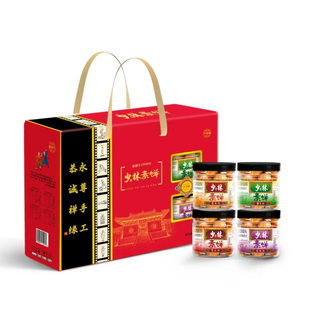 河南登封特产嵩阳少室林素饼少林寺酥饼礼盒装花生杏仁核桃芝麻