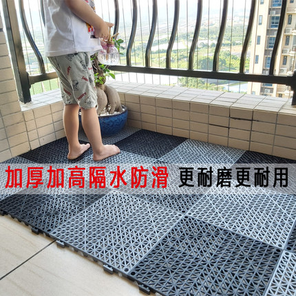 特厚浴室防滑垫厨房厕所卫生间镂空隔水垫子海鲜池洗车房拼接地垫