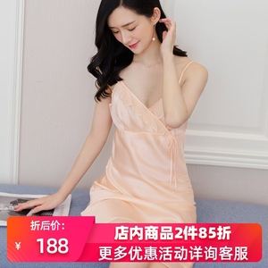 真丝睡衣女夏 性感真丝吊带睡裙薄款100%桑蚕丝女士丝绸家居服