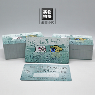 线条小狗R款刮刮卡学生奖励情侣互动成长激励刮奖卡创意刮刮乐