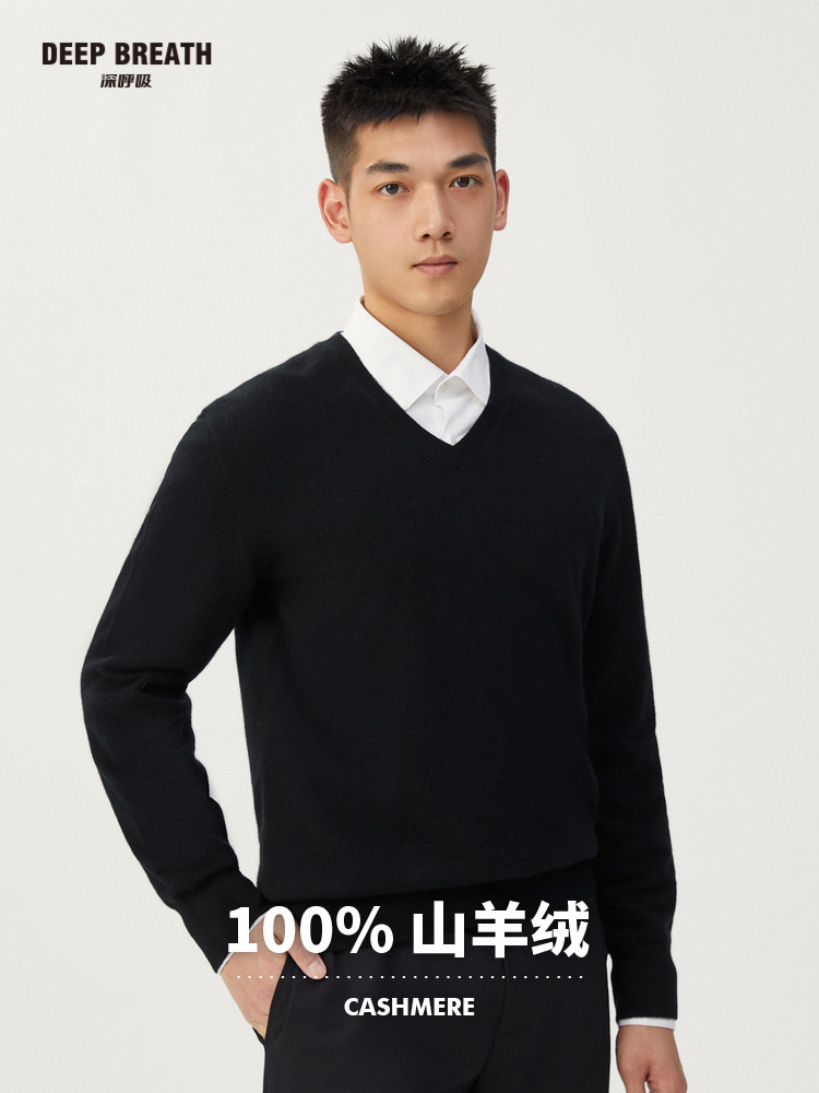 DEEP BREATH 2024 NEW CASUAL PURE CASHMERE KNIT 100% CASHMERE SWEATER A301054