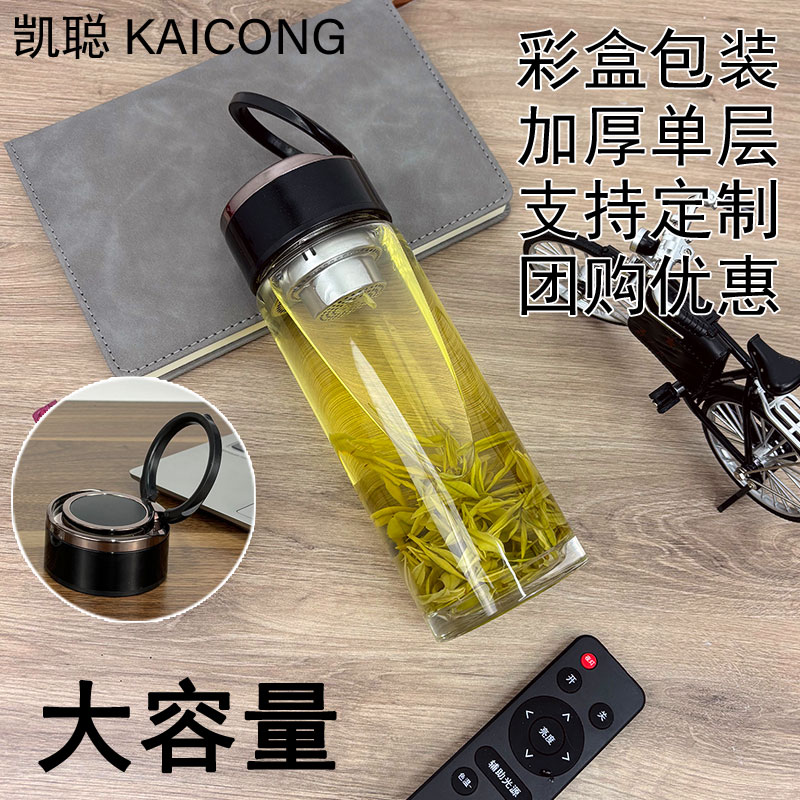 厂家直销单层玻璃杯定制加厚杯子杯广告杯赠品杯礼品杯印字logo