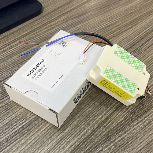 适配科勒便池电源盒K-16306T-NA