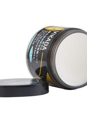 威卡达男士持久哑光定型发泥自然蓬松舞台表演头发造型用品VIKADA