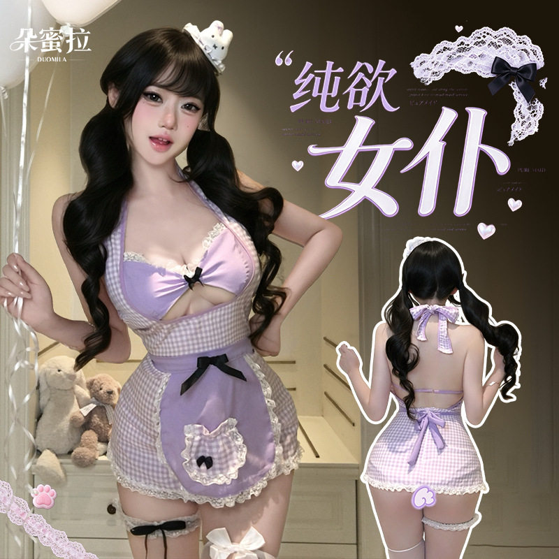 可爱猫咪女佣制服性感纯欲风小胸qqny套装2026年新款薄款角色扮演