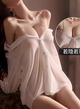 女生裙子性感暴露一丝不挂衬衫qq