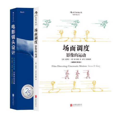 官方正版