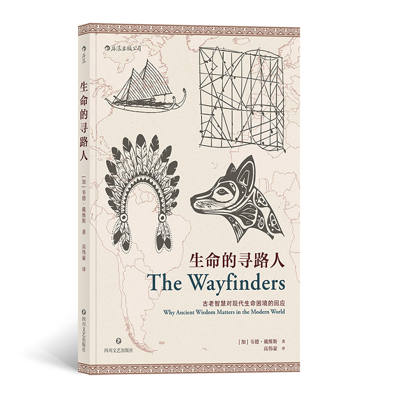 探索全球文化多样性