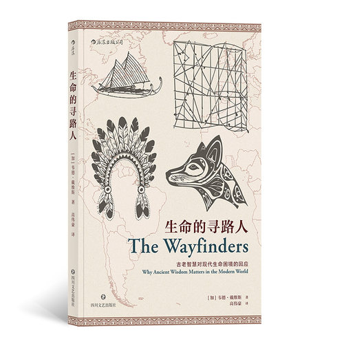 探索全球文化多样性