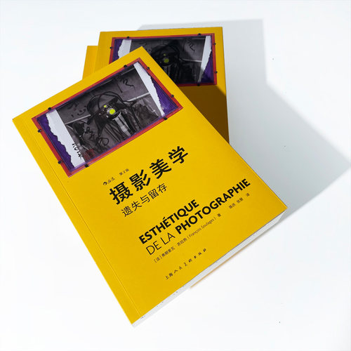 摄影理论、艺术、哲学的思考