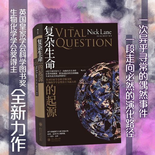 地球生命是否是宇宙中绝dui孤立的存在？