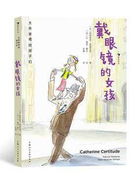 父母的一言一行对孩子的影响