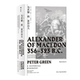 汗青堂丛书017 古希腊罗马古典时期战争史欧洲史经典 马其顿 希波战争伊苏斯之战高加美拉战役 读物 亚历山大精装 后浪官方正版