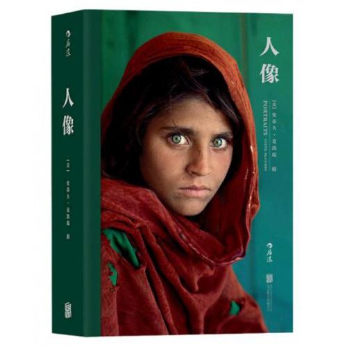 后浪官方正版 人像精装本 经典纪实摄影图册书籍  史蒂夫麦凯瑞 地理杂志西藏专题读物在类目 书籍/杂志/报纸, 传记, 军事人物中 - 来自Buy2taobao.com提供专业的淘宝代购服务