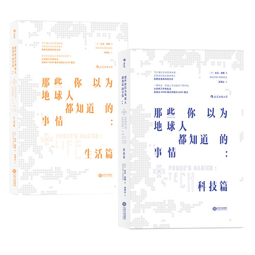 官方正版