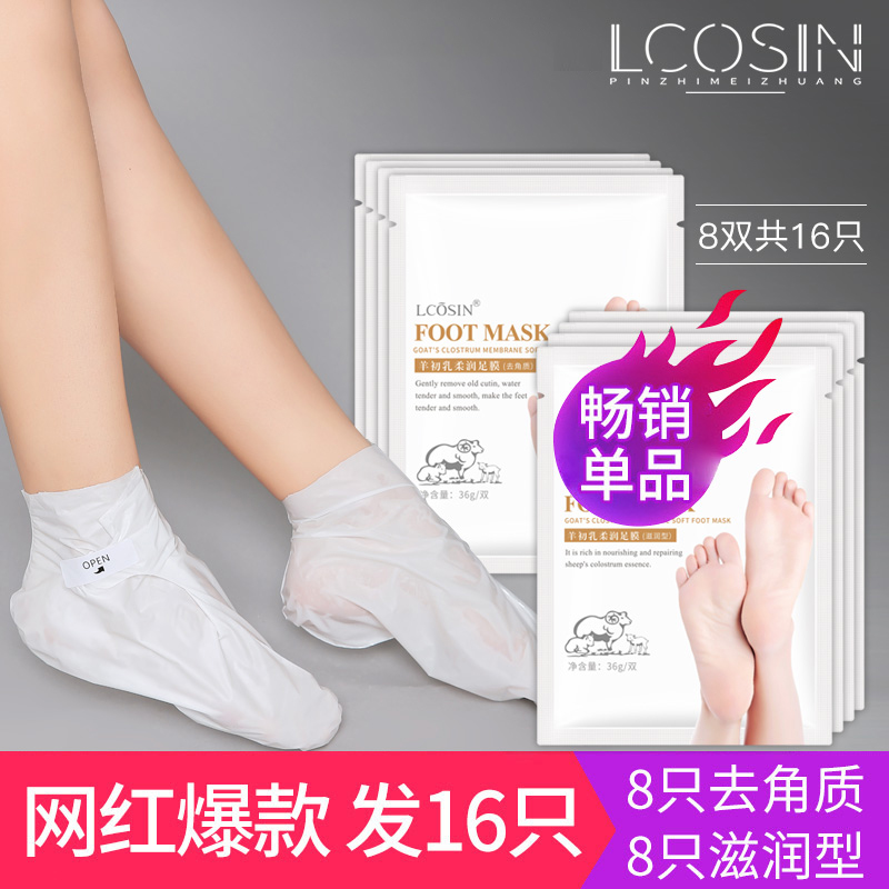 网友分享在meiguo.com的图片