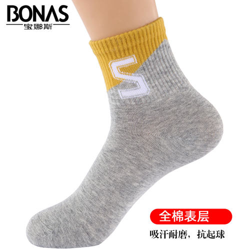 宝娜斯袜子女纯棉运动吸汗防臭