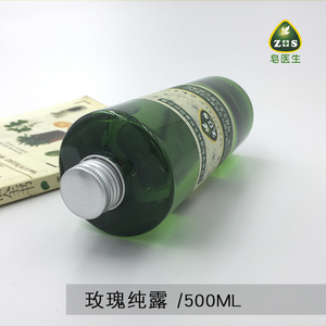 玫瑰500ml化妆水护肤品芳香纯露