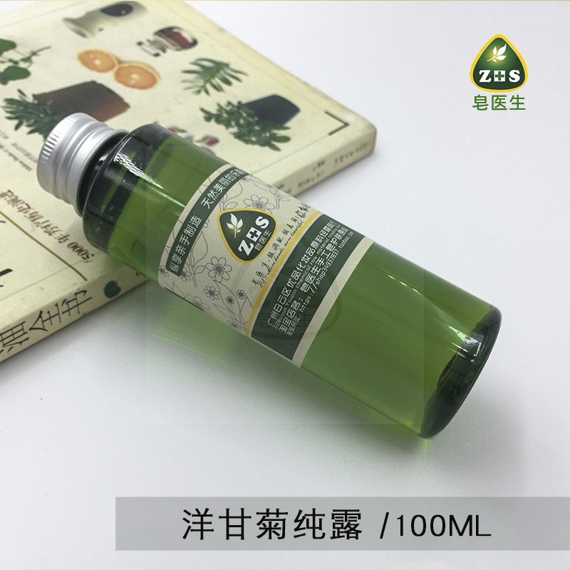 皂医生 洋甘菊纯露100ml花水橘鞠平衡控油敏感肌爽肤水浪漫的味道