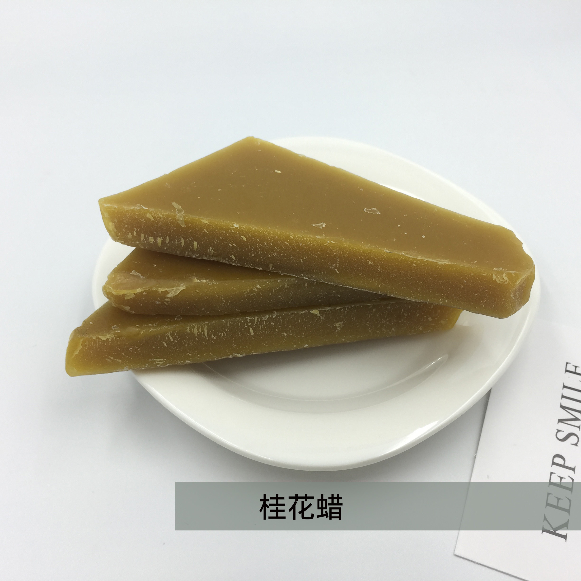 diy桂花蜡原材料润好规格口红