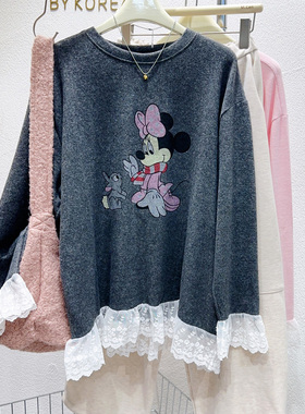 遮肚又遮胯~韩代款软糯糯兔毛绒米奇蕾丝花边加厚T恤粉色遮臀大码