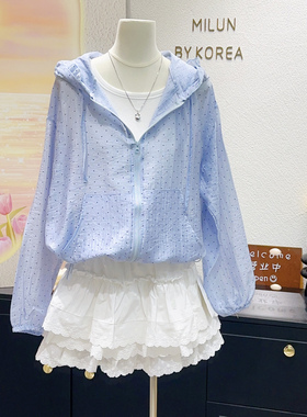 独特好看的天丝防晒服~韩国东大门清新蓝色波点连帽薄款外套大码