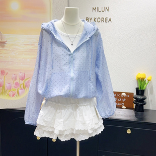 独特好看的天丝防晒服~韩国东大门清新蓝色波点连帽薄款外套大码