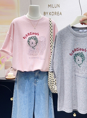 慵懒舒适质感~韩国东大门春新款9%5棉半袖上衣宽松显瘦大码粉灰色