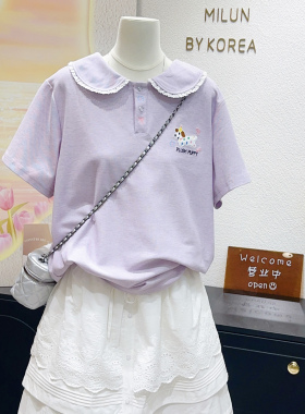 芋泥紫色衬肤色~韩代款夏季清新可爱花边娃娃领polo衫网眼棉宽松