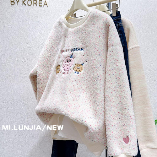加绒加厚宽松羊羔绒奶甜可爱卫衣
