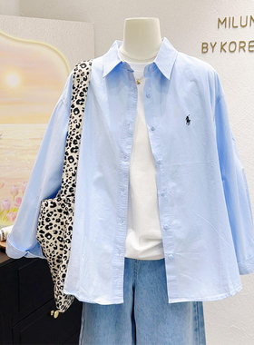 春季清爽蓝色衬衫~韩代款chic简约气质长袖上衣遮臀纯棉宽松慵懒