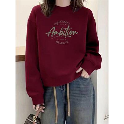 埃及棉卫衣海马棉卫衣大牌专柜纯棉即墨卫衣女韩版小个子加绒加厚