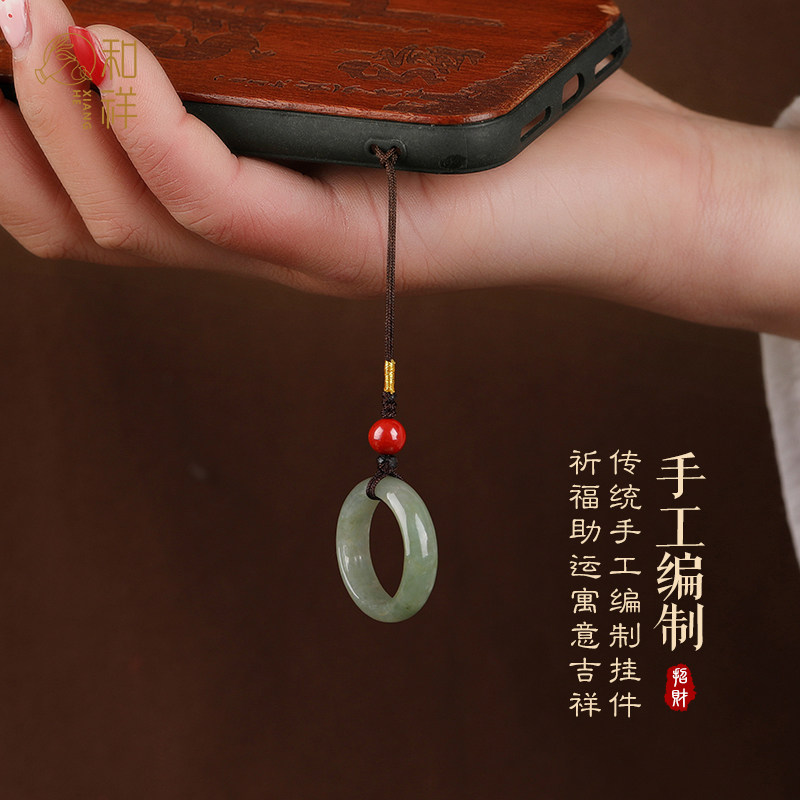 嫣然艺坊玉石翡翠指环手机挂件女手工编织挂绳防摔手机吊坠男情侣,3C数码配件,手机挂件/手机链,淘宝优惠券,粉丝福利购,淘宝优惠卷