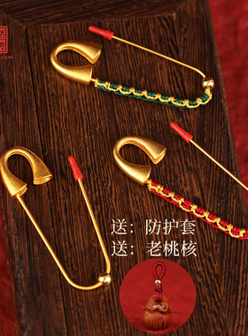 嫣然艺坊手工编织小挂件