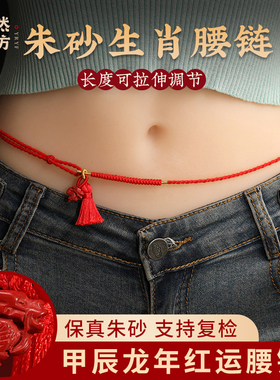 嫣然艺坊男女纯棉绳编织