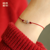 本命年小手绳脚链925纯银马蹄扣红绳手链女编织极细高级好运