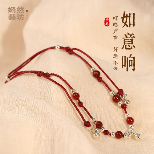925纯银铃铛脚链女款设计感精致