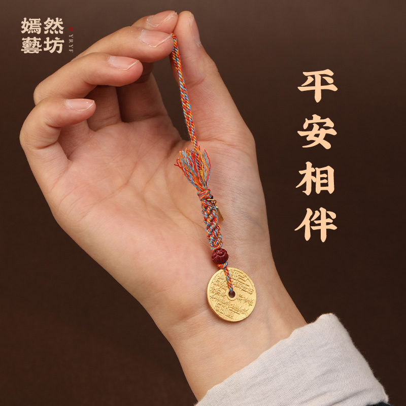 925纯银山鬼花钱编织手机挂件女精致高级感钥匙扣2024新款吊坠