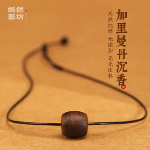 老料沉水级天然沉香单珠吊坠925纯银项链锁骨链新款皮绳项链女