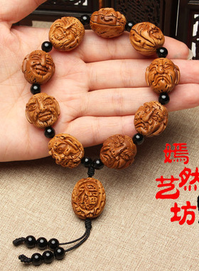 文玩精品桃核手串佛珠野生批发价