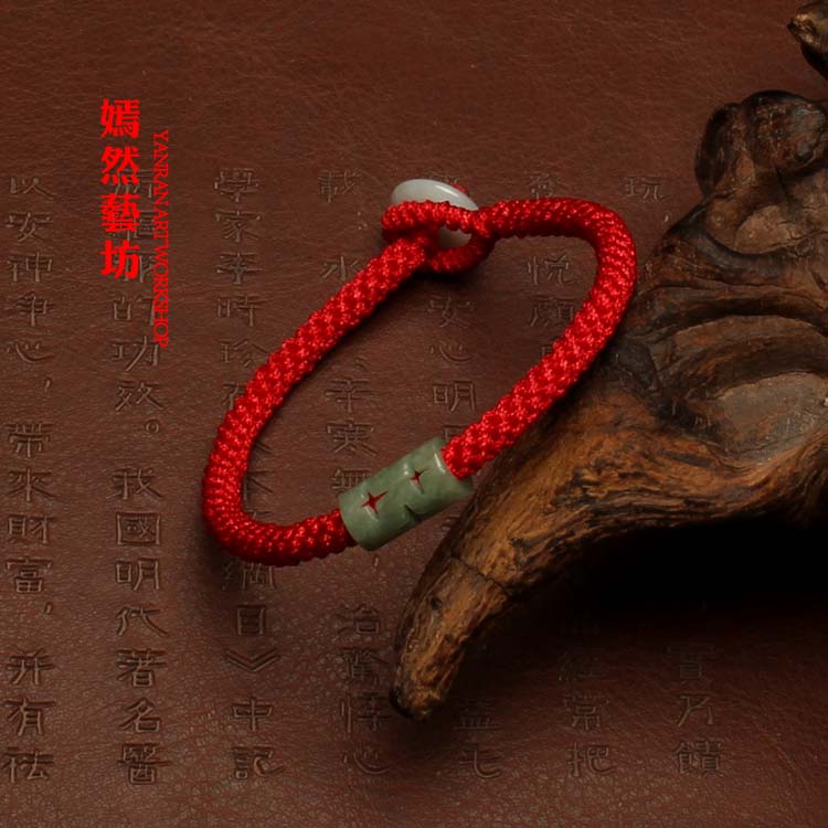 A货翡翠路路通玉转运珠本命年红绳手链情侣手绳男女款