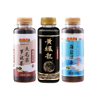 广州黄振龙凉茶甘味癍痧凉茶酸梅汤龟苓膏山楂麦芽茶饮料组合装