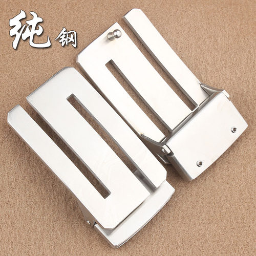 新款不锈钢平滑扣商务皮带扣