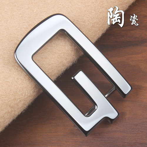 陶瓷扣头层牛皮防过敏商务皮带