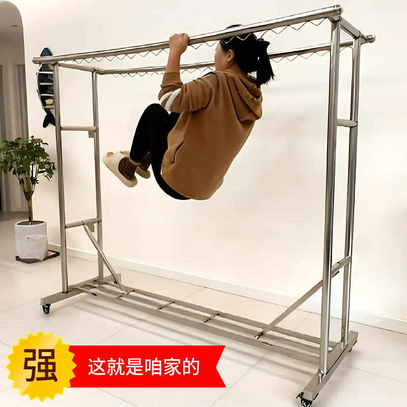 特厚不锈钢晾衣架落地折叠免安装