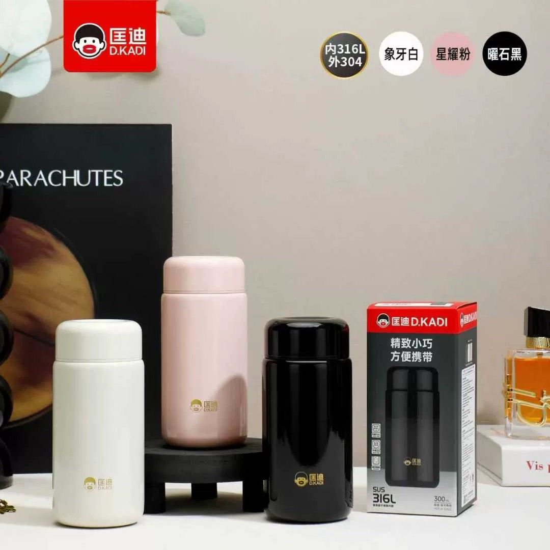 匡迪316L不锈钢真空保温杯男女儿童学生小号水杯子5289号休闲杯,餐饮具,保冷/保温杯,淘宝优惠券,粉丝福利购,淘宝优惠卷